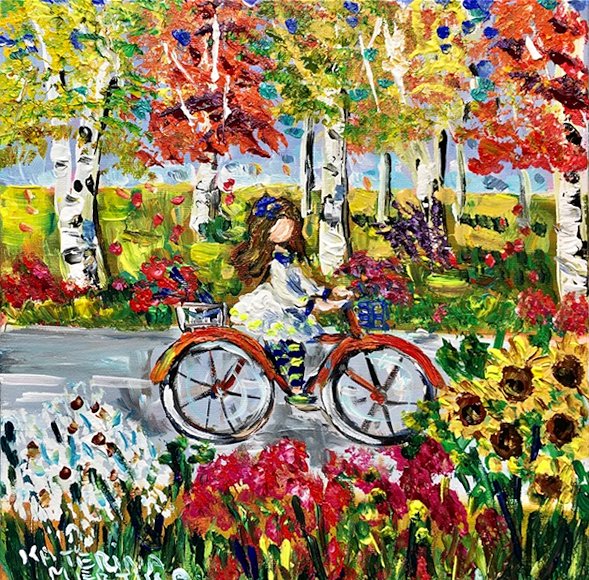 Image of art work “A Basket of Flowers”