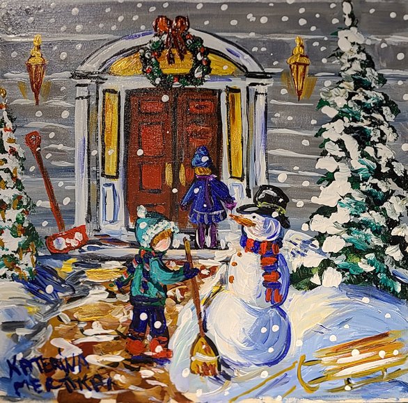 Image of art work “Season of Joy”