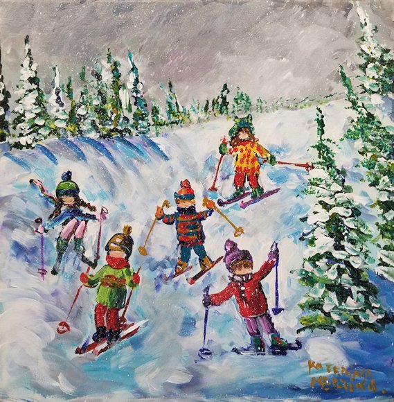 Image of art work “Weekend Skiers”
