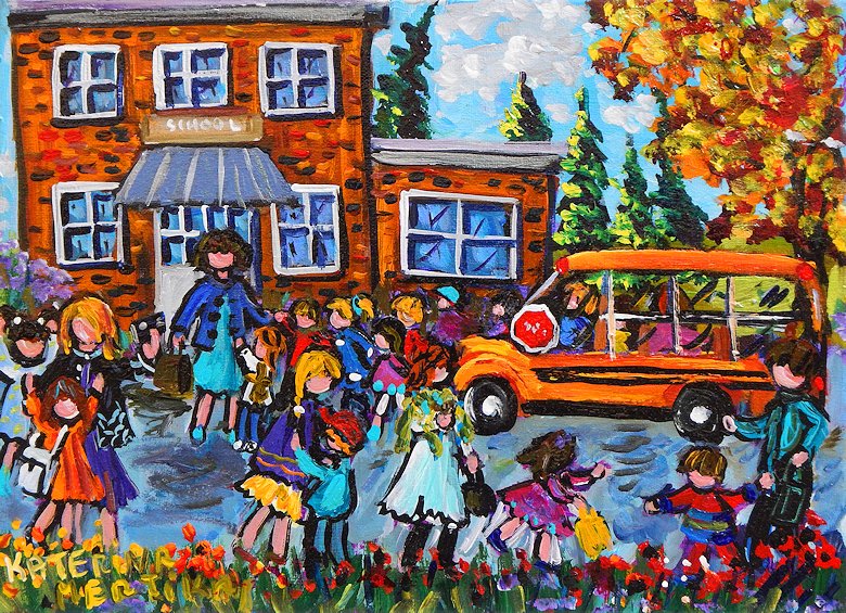 Image of art work “Welcome to School”